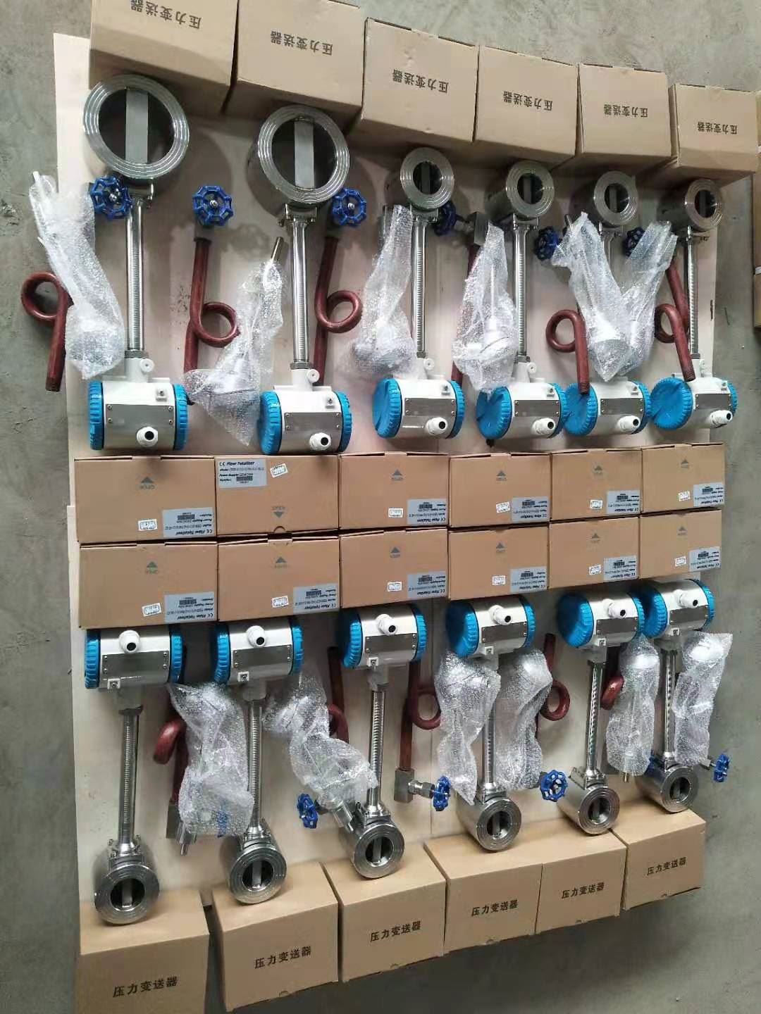 Split Vortex Flowmeter Split Vortex Flowmeter